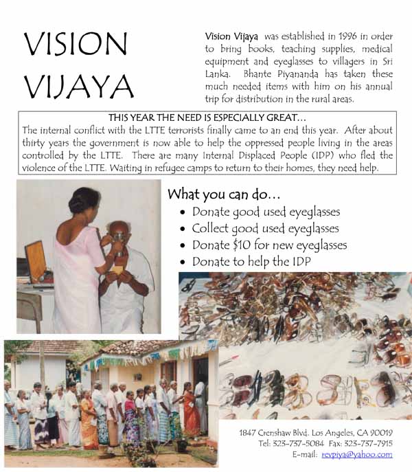 Vision Vijaya